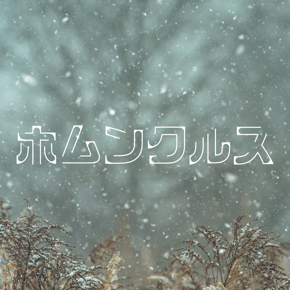 作品4